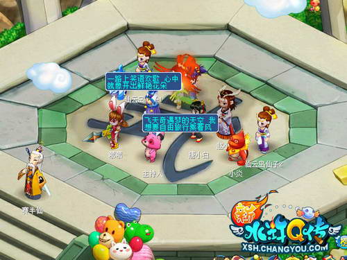 快来一探究竟吧-新水浒Q传官网公测三周年