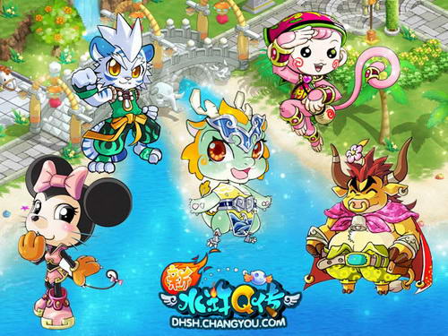 十二生肖后期收集，定制集邮册-新水浒Q传2013年度R计划！