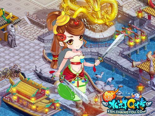 新水浒Q传美艳与实力并存，美艳萌宠“彩鳞”