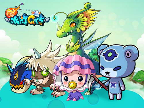 五款野外召唤兽，降临天离岛