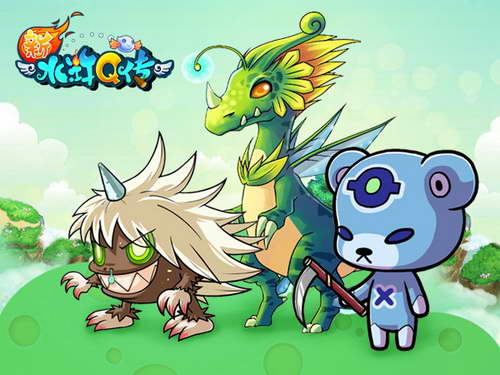 游离于天离岛的常客