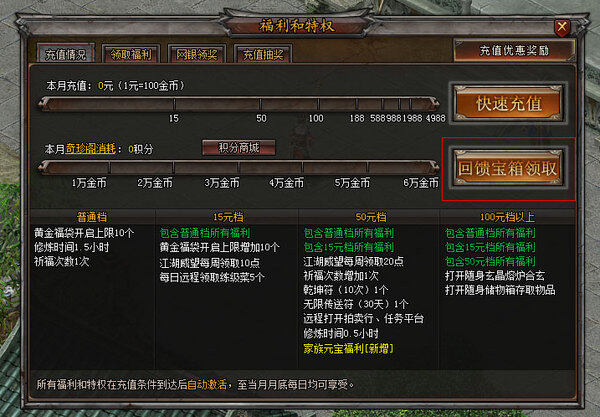 点击放大