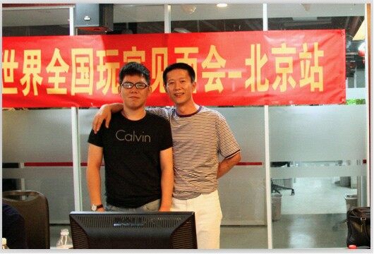 少帅丨风景线：勇夺剑世战斗力全服第一