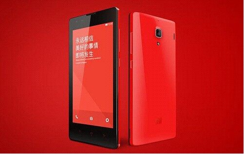 小米3抱回家 挑战逍遥擂唱将争霸赛奖励