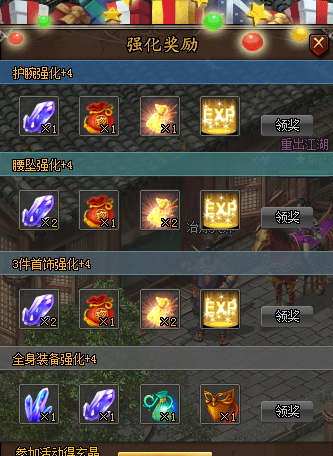 10.png
