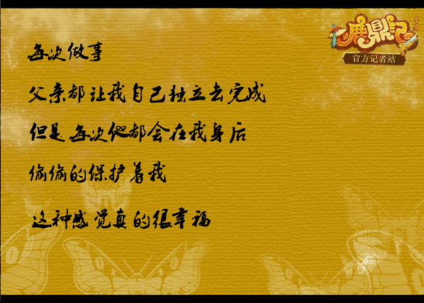 点击放大