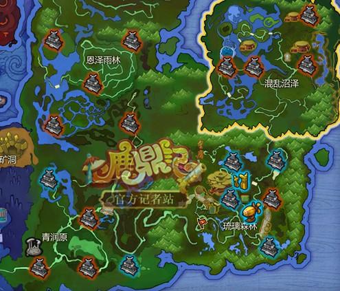 四十八区第一次城战 游戏比现实更现实