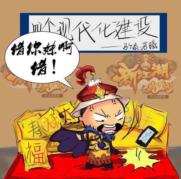 点击放大