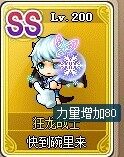 卡牌.jpg