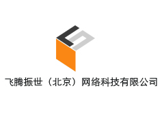 ��������������������Ƽ����޹�˾