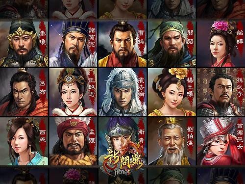 {{keywords}}最新图片