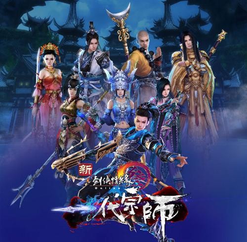 {{keywords}}最新图片