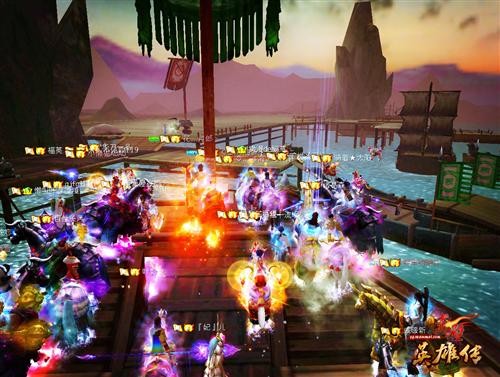 {{keywords}}最新图片