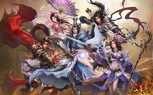 {{keywords}}最新图片