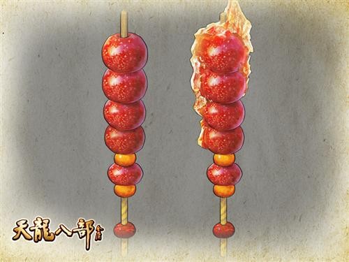 {{keywords}}最新图片