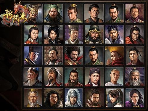 {{keywords}}最新图片