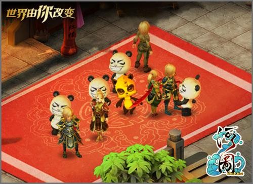 {{keywords}}最新图片