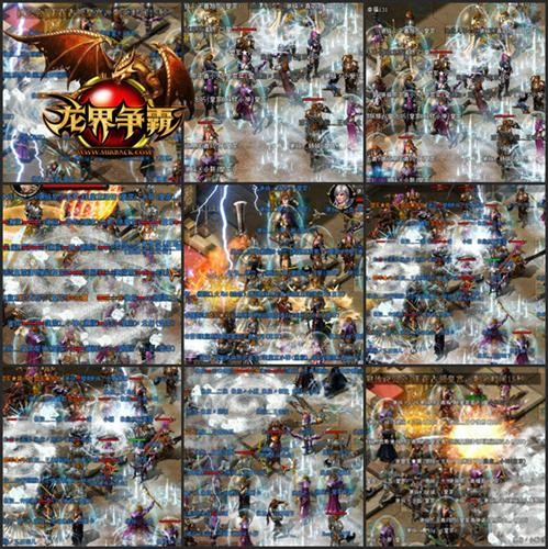 {{keywords}}最新图片