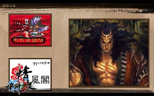 {{keywords}}最新图片