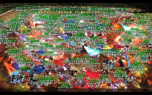 {{keywords}}最新图片