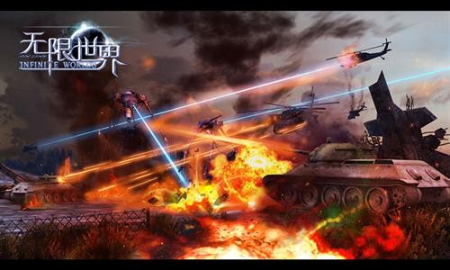 {{keywords}}最新图片