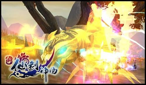 新《仙剑神曲》跨年极品坐骑精选