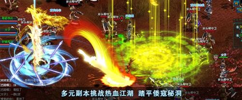 喜从天降 《幻剑》迎春测试今日喜庆开启