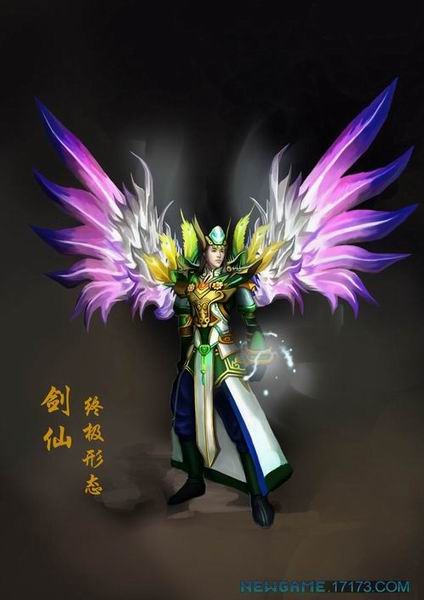 2D修真网游《玄真道》游戏四大职业介绍
