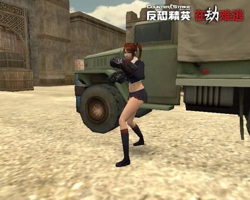 csol强兵利器昼夜求生 在劫难逃一线生机