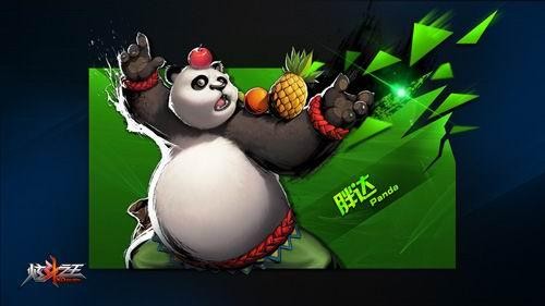 {{keywords}}最新图片