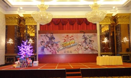 {{keywords}}最新图片