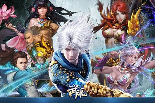 {{keywords}}最新图片