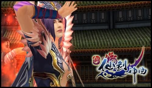 所向披靡 新《仙剑神曲》法宝技能强势侵袭