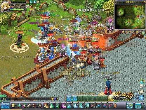 {{keywords}}最新图片