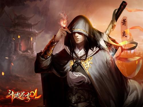 {{keywords}}最新图片