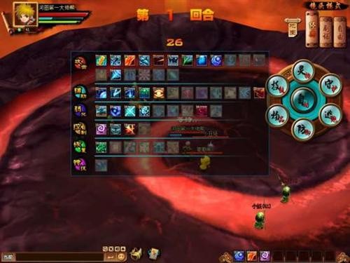 {{keywords}}最新图片