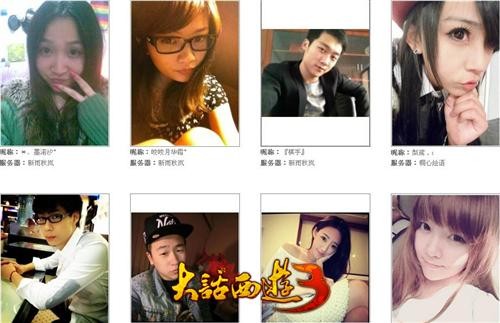 {{keywords}}最新图片