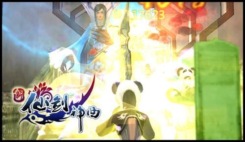 {{keywords}}最新图片