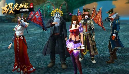 {{keywords}}最新图片