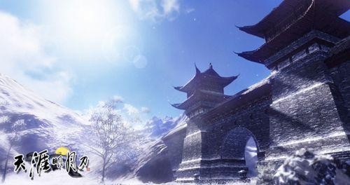 天涯明月刀最新图片