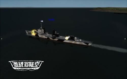 《激战海陆空》告诉你如何在战争中化身蛟龙