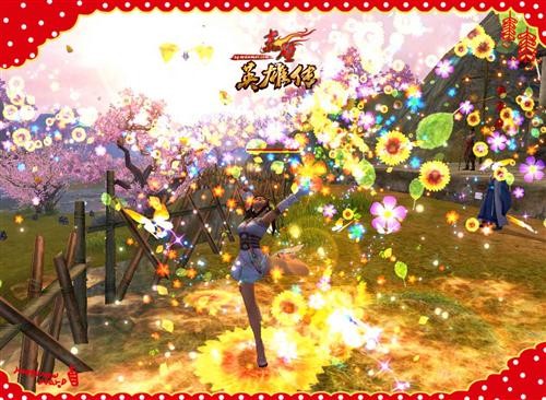 {{keywords}}最新图片