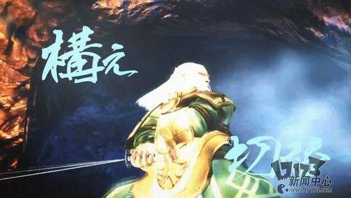 {{keywords}}最新图片