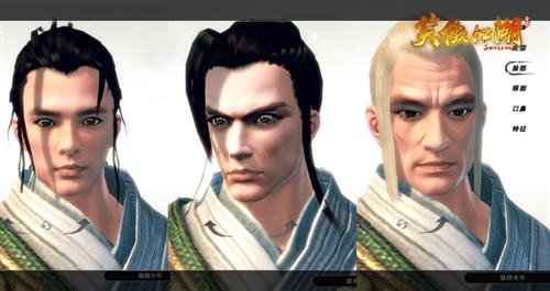 {{keywords}}最新图片