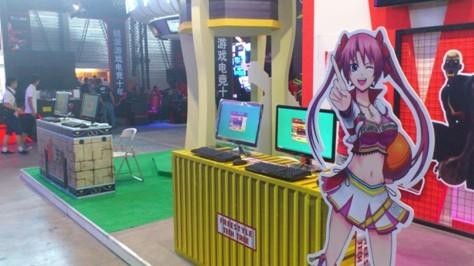 {{keywords}}最新图片