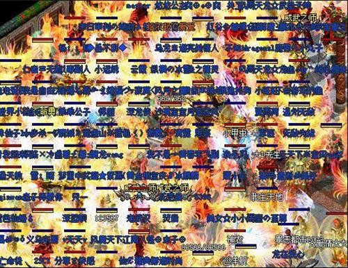 {{keywords}}最新图片