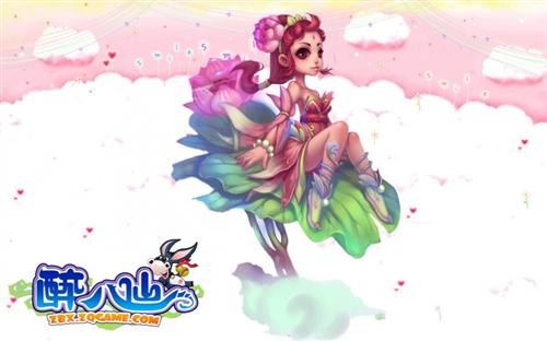 {{keywords}}最新图片