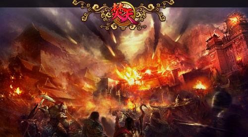 {{keywords}}最新图片