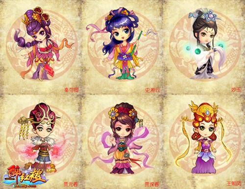 {{keywords}}最新图片