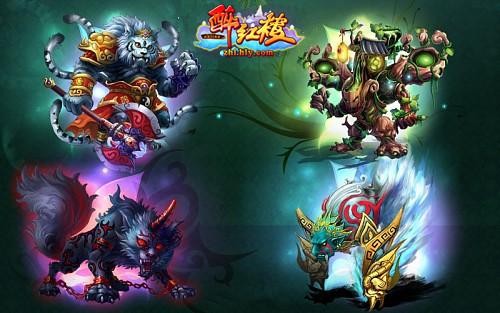 {{keywords}}最新图片